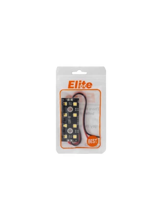 إضاءة كبوت سيارة Elite LED 8 - Image 2